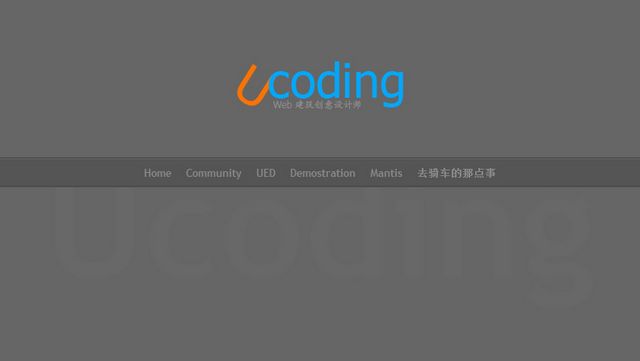 Ucoding Homepage New Design Online
